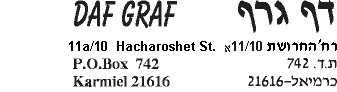 DafGraf Printshop