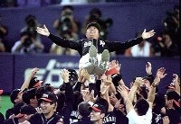 1999 Japan Series Champions!