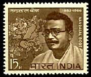 Garuda April 16, 1967