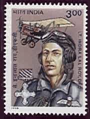 2nd Lt. Indra Lal Roy, DFC December 19, 1998