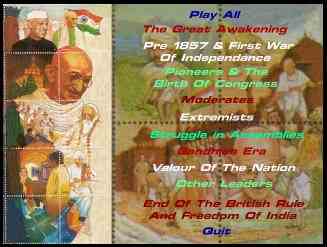 Play Mode Features : Play All, The Great Awakening ...