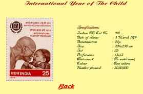 Stamp Specification