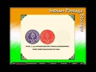 Stamp Display Page