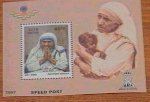 Stamp Example