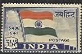 First Stamp of Independent India