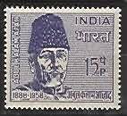 Maulana Abul Kalam Azad