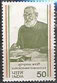 Sir Surendranath Banerjee