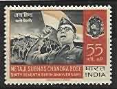 Netaji Subashchandra Bose