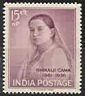 Madame Bhikhaji Rustom Cama