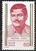 Chandrashekar Azad