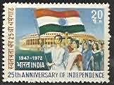 25th Anniversary of Independence
