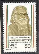 Dattatreya Balakrishna Kalekar