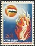 Flame of Martyrdom