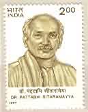 Dr. B. Pattabhi Sitaramayya