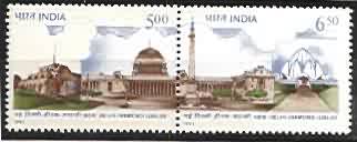 Rashtrapathi Bhavan