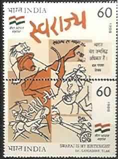 Swaraj is My Birthright - Tilak