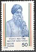 Master Tara Singh