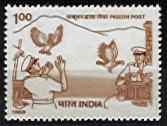Pigeon Post 3-Nov-1989