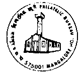Mangalore