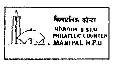 Manipal