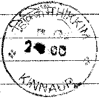 Hikkim PO Cancellation