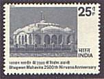 Bhagvan Mahaveer 2500 Nirvana Anniversary