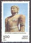 Shravana Belagola, Karnataka