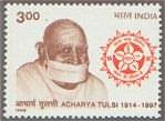 Acharya Tulsi