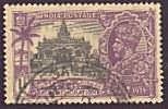 Sheetalnath Temple, Calcutta