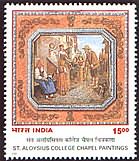 Aloysius College Chapel Paintings