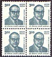 Dr B.R. Ambedkar