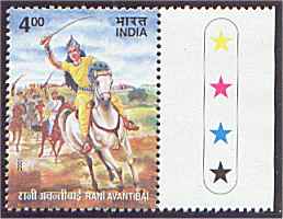 Rani Avantibai