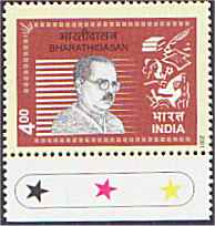 Bharathidasan