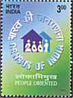 Cencus of India 2001