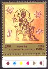 Chandragupta Maurya