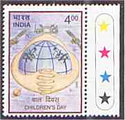 Children's Day