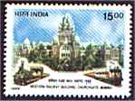 Western Railway Building Churchgate, Mumbai