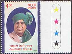 Chaudhary Devilal