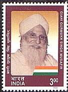 Giani Gurmukh Singh Musafir