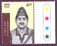U Kiang Nongbah