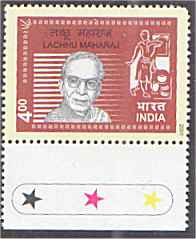 Lachhu Maharaj