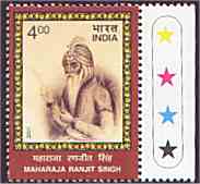 Maharaja Ranjit Singh