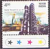 Digboi Refinery