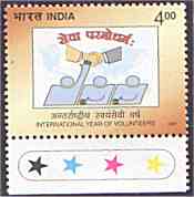 International Year of Volunteers