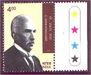 C Shankar Nair
