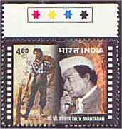 Dr V Shantaram