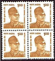 Netaji Subash Chandra Bose