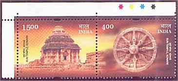Sun temple, Konark