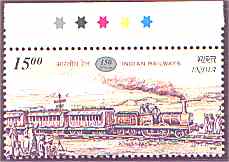 150 Years of Railways