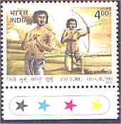 Sido Murmu - Kanhu Murmu